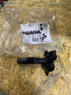 OPEL İNSİGNİA SAĞ FAR YIKAMA SU FİSKİYE MEMESİ SIFIR GM 13227338