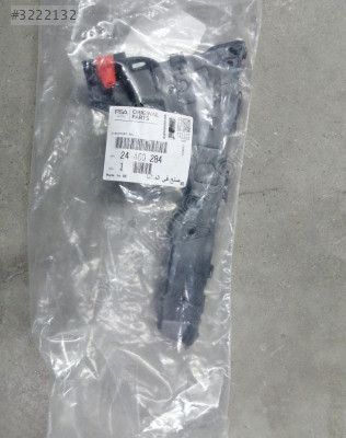 Opel Astra H Ön Sağ Tampon Ayağı Gm Orjinal 24460284