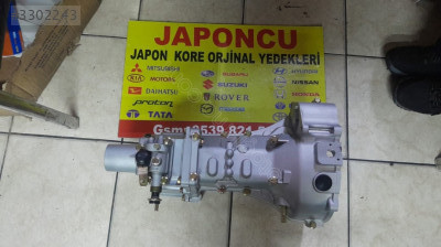 DFM SANZUMAN KOMPLE 1.0 SIFIR