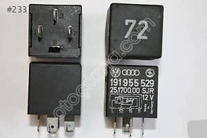 191955529 72 NO'LU ROLE AUDI SEAT SKODA VW