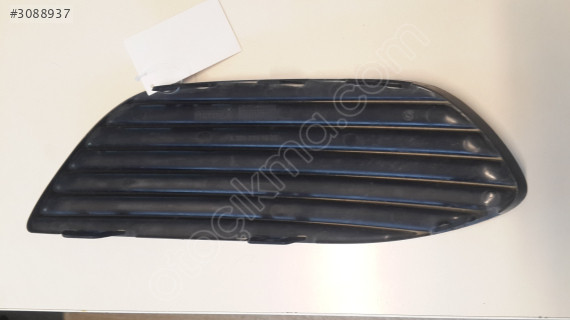 Mercedes C 205 TAMPON IZGARASI A2058851523