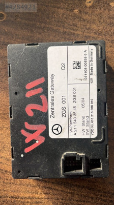 MERCEDES W211 A2115403545 AĞ GEÇİDİ BEYNİ OTO FEDAİ