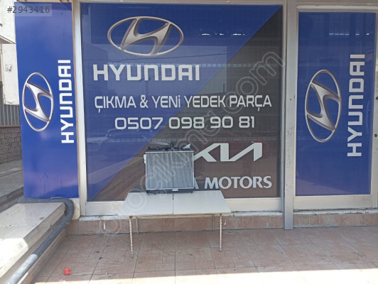 HYUNDAİ GETZ BENZİN MANUEL SU RADYATÖRÜ SIFIR YAN SANAYİ