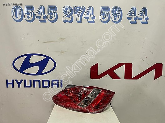 HYUNDAİ İ20 SAĞ STOP 2009-