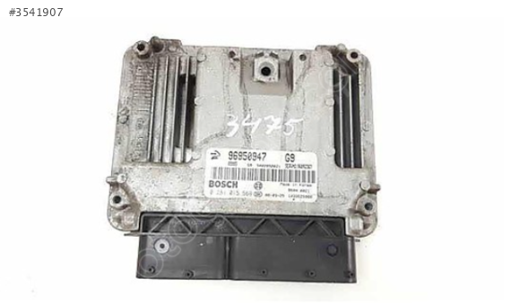 CHEVROLET CAPTIVA MOTOR BEYNİ 2.EL BEYİN ENGINE ECU