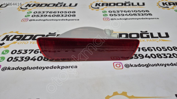 NİSSAN MİCRA K14 ARKA TAMPON ORTA REFLEKTÖR SIFIR YEDEK PARÇA