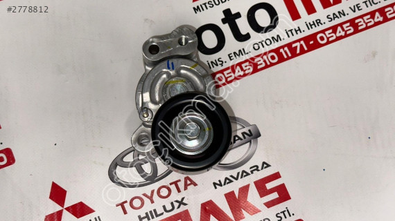 1345A119 L200 TRIGER GERGİSİ SU KASA