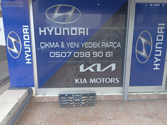 HYUNDAİ TUCSON 2021-2024 KAMERALI ÖN PANJUR SIFIR YAN SANAYİ