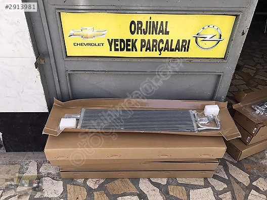 39021417 opel astra k sıfır muadil yağ soğutucusu ORJİNAL OTO