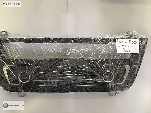 BMW F10 KLİMA KONTROL PANELİ ( ORJİNAL )
