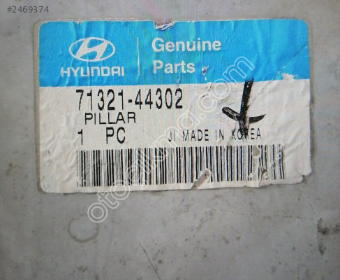 71321 44302 HYUNDAI H100 SAĞ ÖN DİREK İÇ SACI