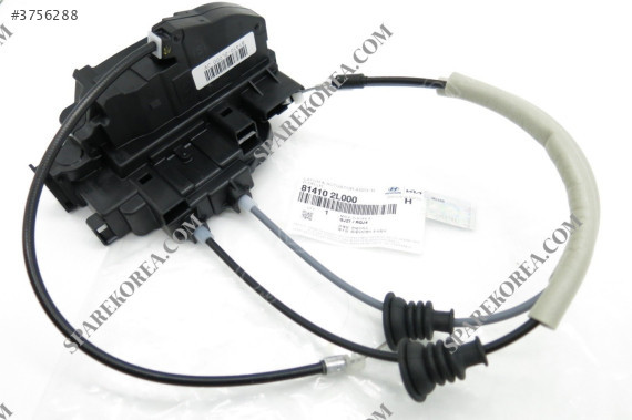 81410-2L000 KAPI KİLİDİ ARKA SOL İ30