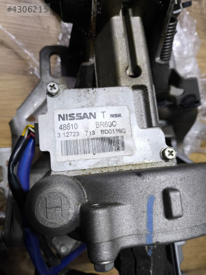 NİSSAN QASHQAİ J10 DİREKSİYON KOLON KİLİDİ