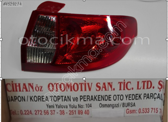 Hyundai Getz Sağ Stop 2006 2011..