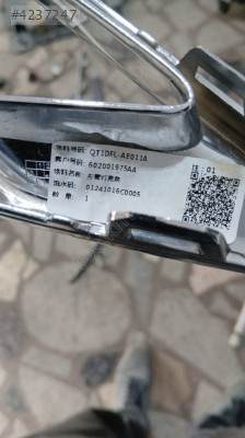 Chery Tiggo 8 Pro Max Orijinal Sol Sis Farı Çerçevesi