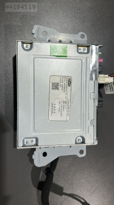 703000555AA 2023 CHERY OMODA 5 RADYO BEYNİ