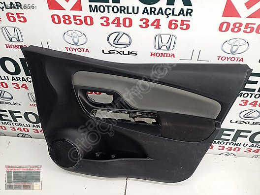 TOYOTA YARİS SAĞ ÖN KAPI DÖŞEMESİ ÇIKMA ORJİNAL 2012-2017