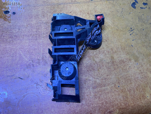 OPEL ADAM SAĞ ARKA TAMPON BRAKETİ SIFIR ORJİNAL 13356510