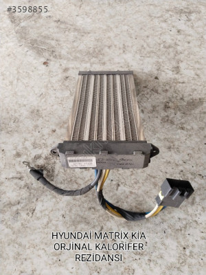HYUNDAİ MATRİX KİA ORJİNAL SIFIR KALORİFER REZİSTANSI 9F011844ST2