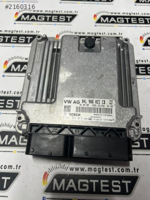 0281031012, 04L906021CB EDC17C ECU, Audi A4 2.0 TDI