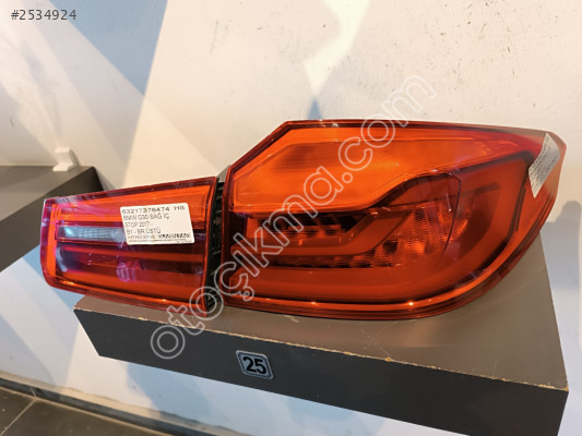 BMW G30 SAĞ İÇ STOP 2017 63217376474 HS