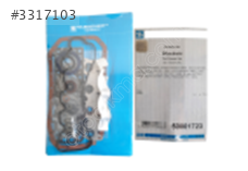 MITSUBISHI COLD-GALAND 1.6 FULL MOTOR CONTA TK.MD997043