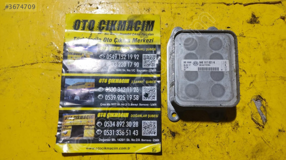 VOLKSWAGEN 1.0 TSI 1.2 TSI 1.4 TSI 1.5 TSI YAĞ SOĞUTUCU