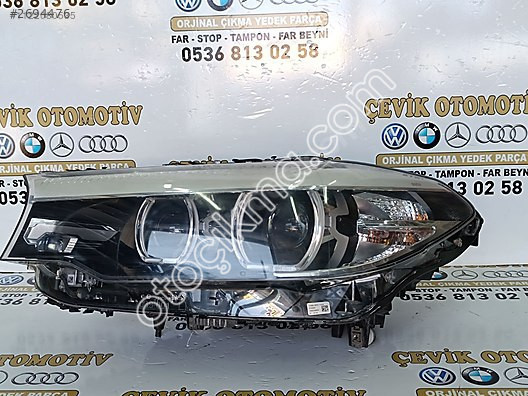 BMW G30 2017-2020 SOL FAR