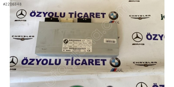 BMW X6 F16 ELEKTRİKLİ BAGAJ BEYNİ 7384722