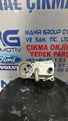 FORD CONNECTYAĞ SOĞUTUCU ORJİNAL ÇIKMA-7T1Q 6B624