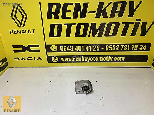 Renault Clio 4 Symbol Orjinal Renkli Yağ Soğutucu - 8200923115