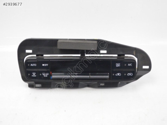 Toyota Auris Klima Kalorifer Kontrol Paneli Düğmesi 55468-02030