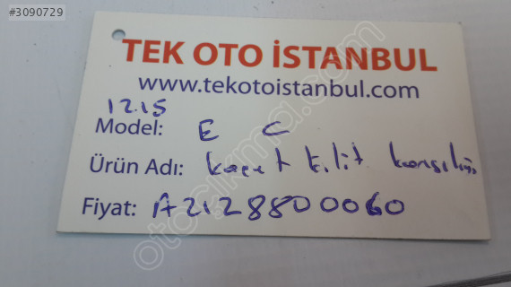 C E  KAPUT KİLİT KARŞILIĞI KİLİDİ A2128800060