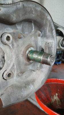 Peugeot 307 çıkma arka porya