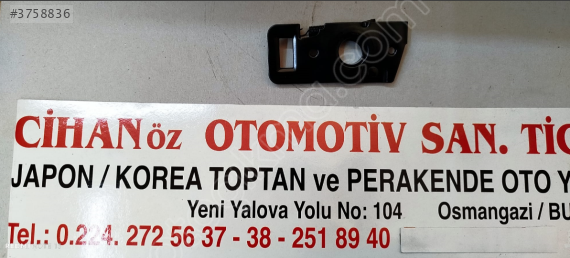 CHEVROLET AVEO KAPUT KİLİDİ PANELDEKİ SEDAN-HB 2008-2012:
