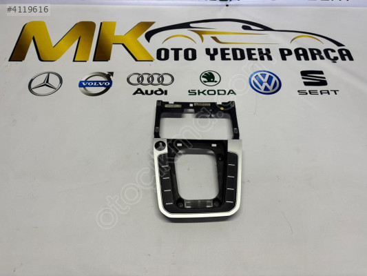 VOLKSWAGEN PASSAT B8 VİTES ÇERÇEVESİ DÜZ GRİ