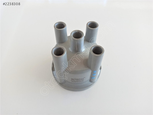 Skoda Felicia Distiribütör Kapağı Çivili Çıkma 004026254