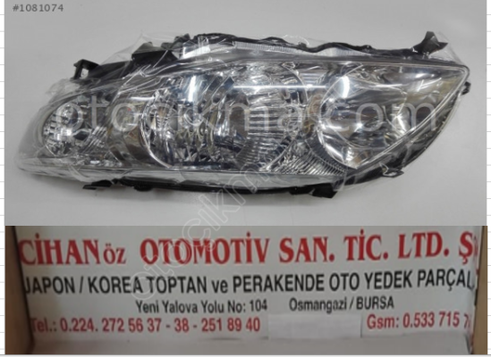 Toyota Corolla Sol Far 2007 2009