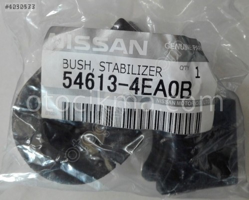 Nissan Qashqai Viraj Lastiği 2014 Sonrası (ORİJİNAL)