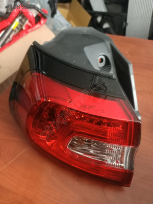 Jeep Cherokee KL sol dış stop lambası