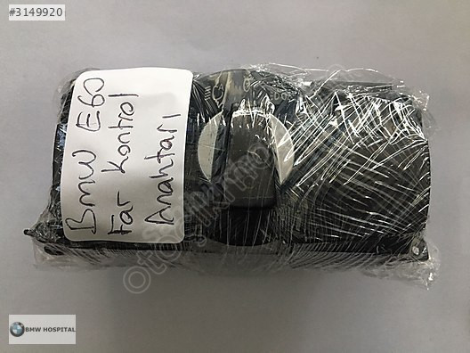 BMW E60 FAR KONTROL MODÜLÜ ( ORJİNAL )