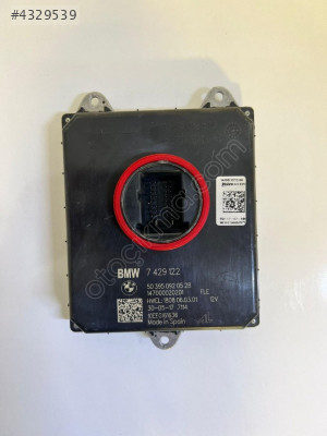 7429121 63117429121 7429122 BMW F48 MİNİ COOPER LED FAR BEYNİ