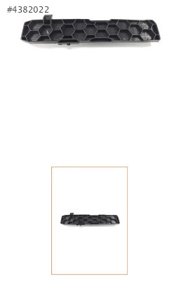 PASSAT B6 TOZ POLEN KLİMA FİLİTRESİ PLASTİK KAPAK 3C0819422