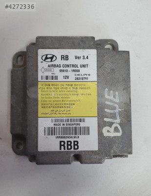 hyundai accent blue çıkma orjinal airbag beyni (son fiyat)