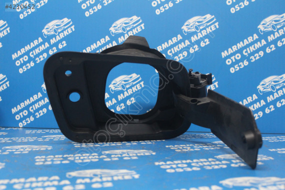 51175A588F9 BMW İX YAKIT DOLUM HAZNESİ