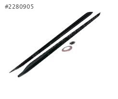 SIFIR BMW 3 SERİ G20 MARŞPİYEL ÇİTASI SET A2455897