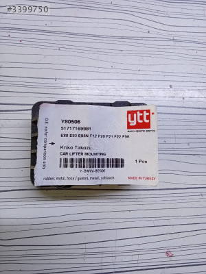 BMW Kriko Takozu Y80506 51717169981