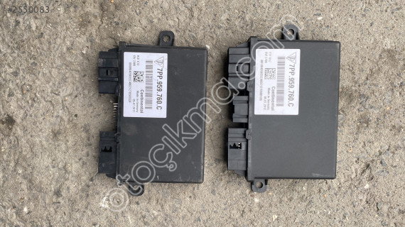 PORSCHE PANAMERA CAYENNNE KOLTUK MODÜLÜ 7PP959760C
