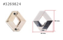 Renault R5 Direksiyon Pompası - Gutsy Jant Arması Logo 42/30mm