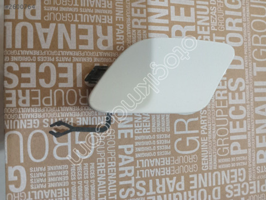 Talisman çeki demir kapak ön 511804625R